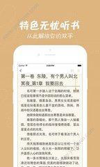 鸿利官网app